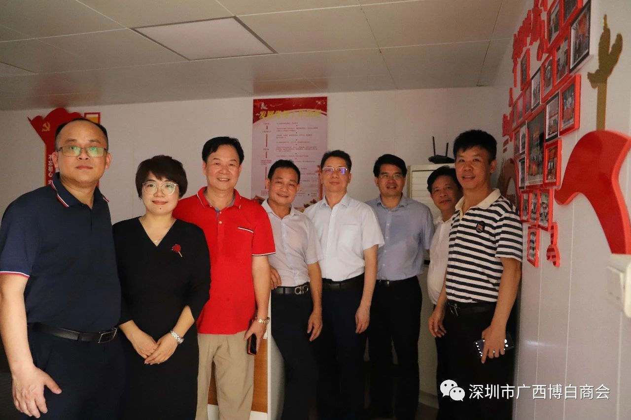 玉林市委常委统战部部长钟文干到深圳市广西博白商会调研