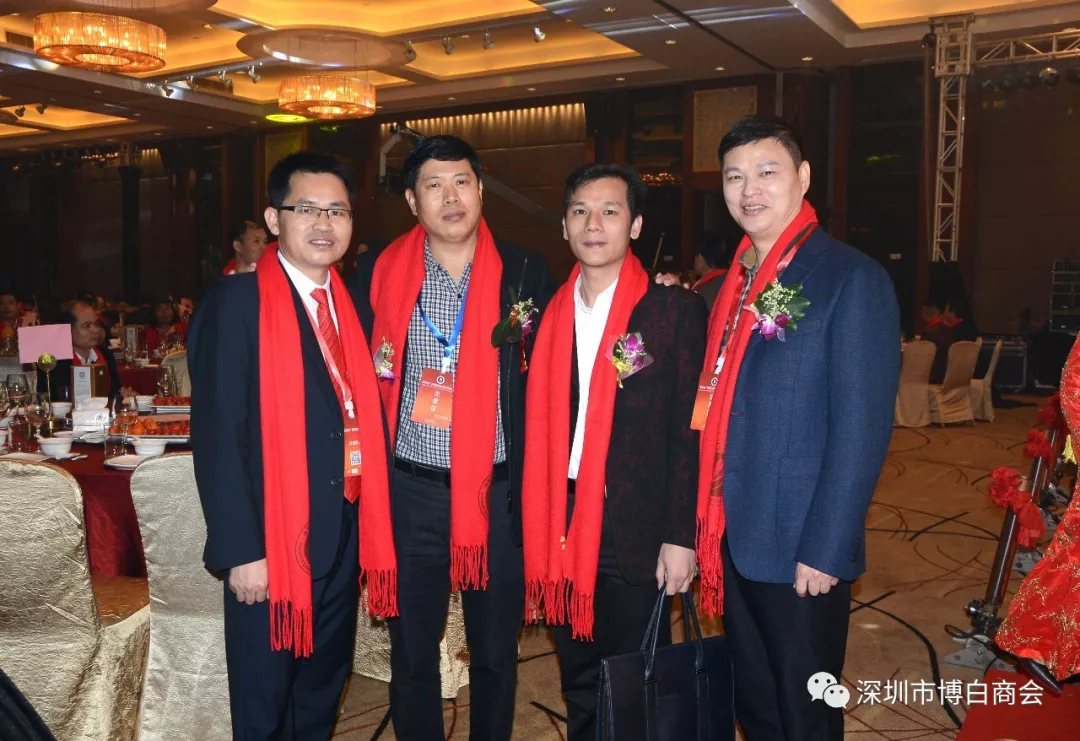 深圳市广西博白商会成立庆典大会暨2018迎春联谊会在深圳市龙华区观澜