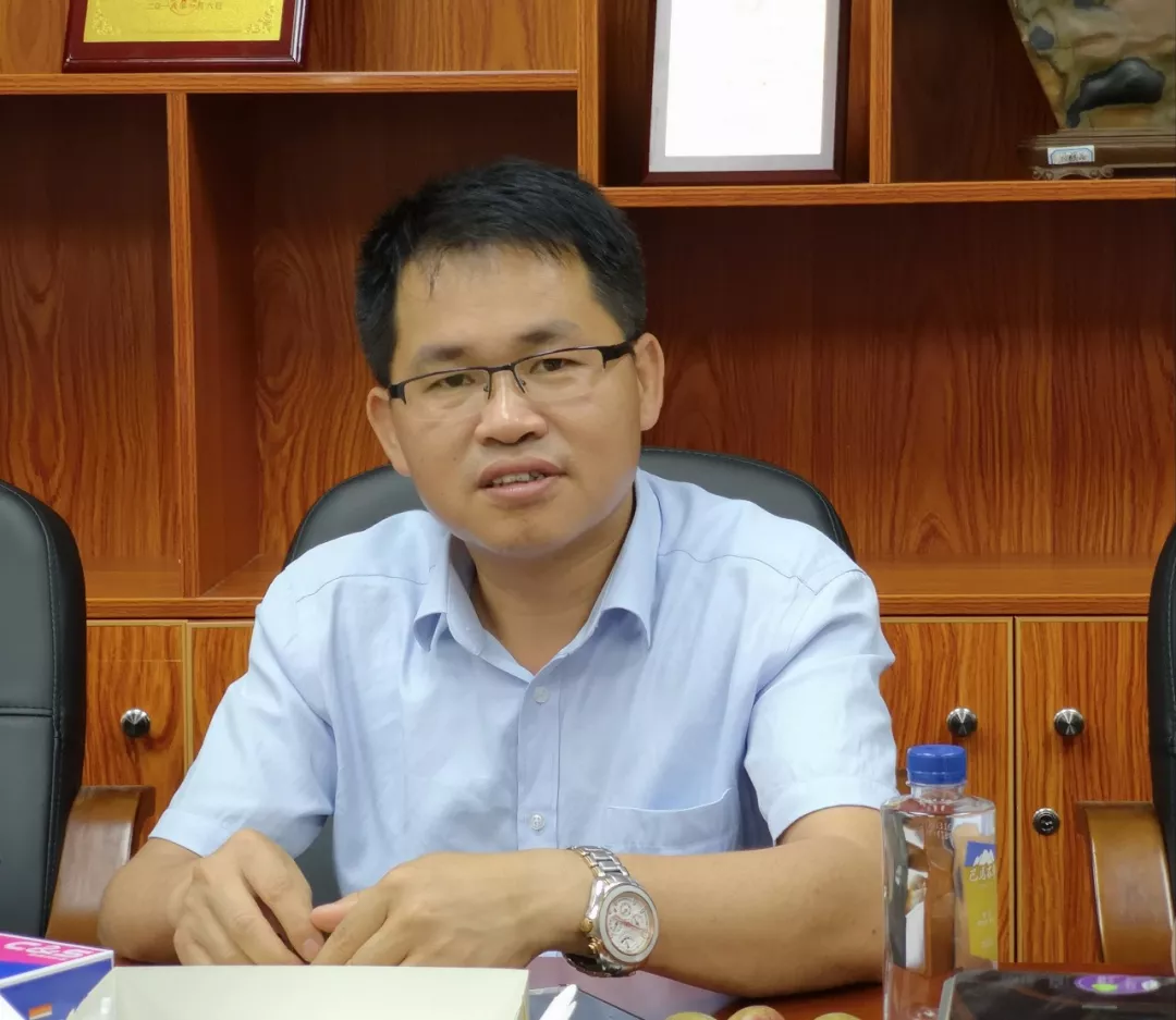 我会召开投资项目研讨会